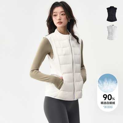 收腰拉链鹅绒外套立领防风羽绒服