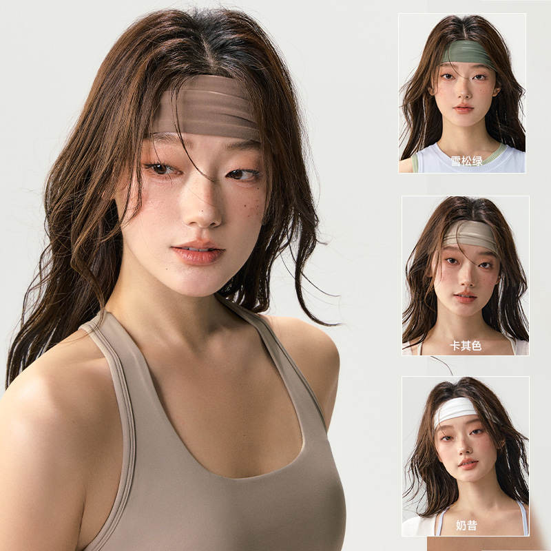 时尚简约运动发带宽边弹力吸汗