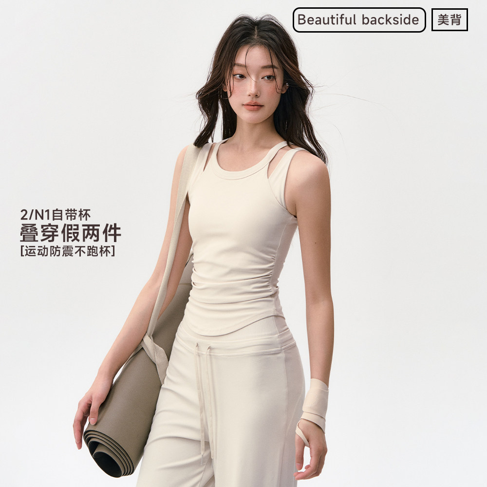 防震遮副乳普拉提训练服健身文胸