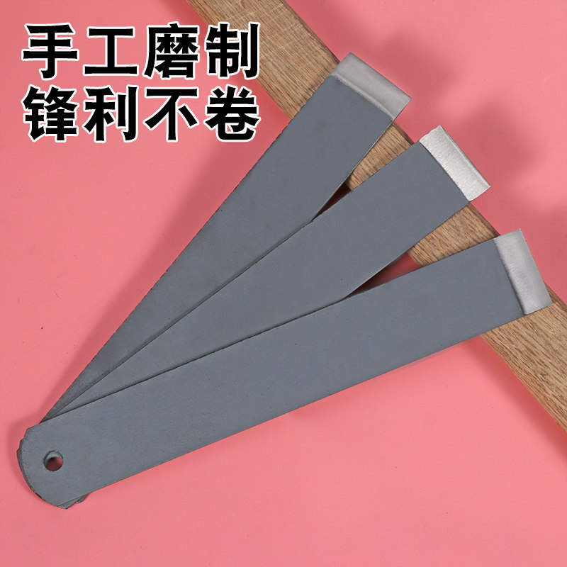 德国进口锋钢锯条刀铲刀修鞋刀皮革刀裁皮刀木工刮刀雕刻刀超硬锯