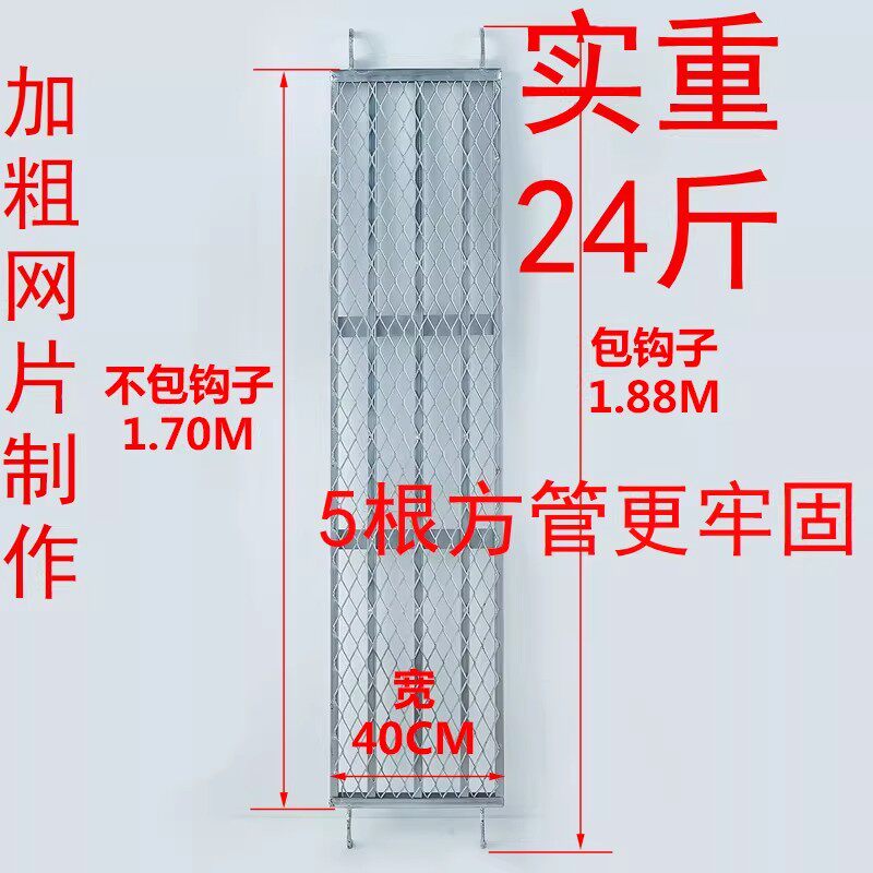 脚手架踏板配件24斤脚手架镀锌加厚台板超厚型脚移动边沟稳固耐