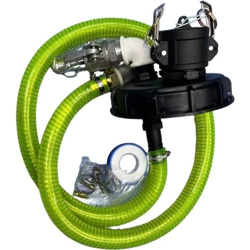 快拆接头吨桶盖(16厘米直径)带放气阀门小滤网一寸硅胶管1.5米