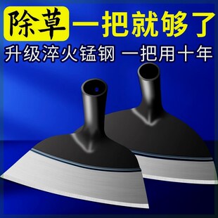 德国进口锰钢锄头农用铲草神器加宽加大加厚除草特大农具挖土种菜