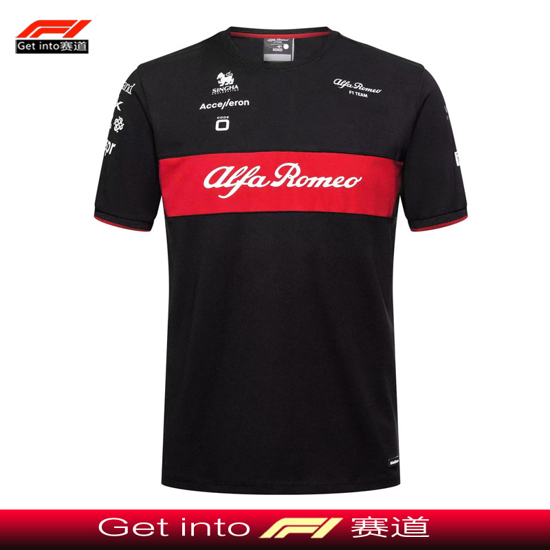 2023新款f1赛车服阿尔法罗密欧车队男装周冠宇同款t恤圆领短袖夏