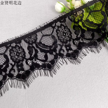 3米长 8cm薄款睫毛蕾丝花边辅料手工DIY服装衣服裙子下摆装饰带