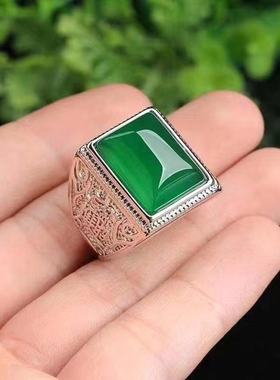 925银镶钻玛瑙帝王绿玉髓男戒指翡翠祖母绿扳指奢华大气绿宝石