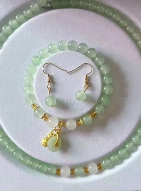 正品天然和田玉项链女款颈饰项坠送妈妈玉石手链套装首饰手串礼物