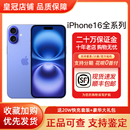 Plus国行5G手机双卡双待ProMax全网通正品 Apple iPhone 苹果