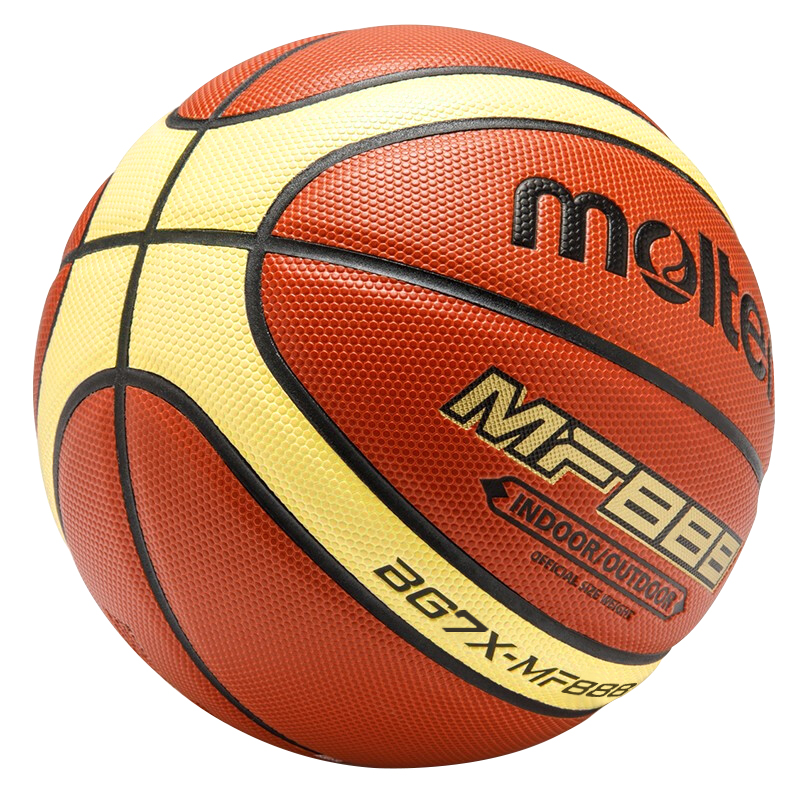 摩腾篮球真皮手感水泥地耐磨防滑