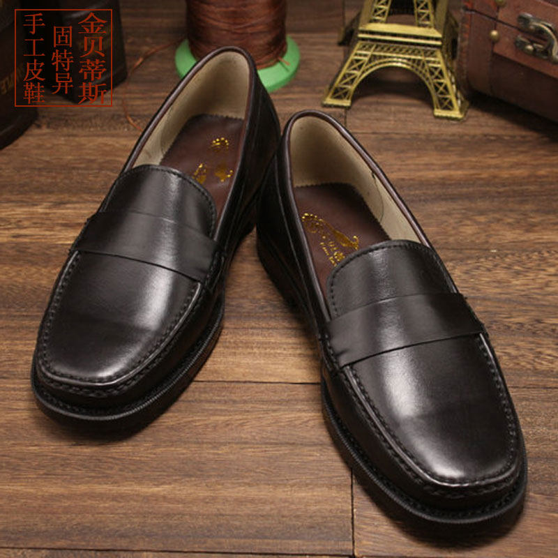 休闲乐福鞋简约透气轻便