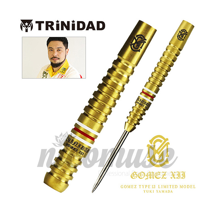 数量限定 TRiNiDAD Pro Gomez 12 山田勇樹 软式/硬式飞镖
