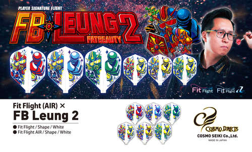 Fit Flight【AIR】× FB Leung Ver.2 梁启勋 Shape型镖翼