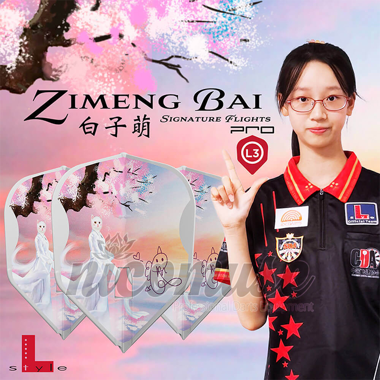 L-Style Player Zimeng Bai ver.1 L-Flight PRO L3白子萌选手款