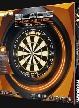 WINMAU Champions Choice Blade Dual Core 终极训练刀网飞镖靶