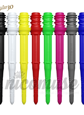 L-style 20周年記念商品 Premium Lippoint 30 2ba加长软式飞镖针