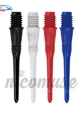 L-Style lippoint usa 长款飞镖头 USA镖尖 50枚/包 长度26.5mm