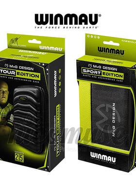 WINMAU - MVG TOUR EDITION DART CASE 范格文 飞镖包 便携飞镖袋