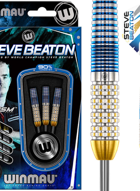 WINMAU PRO系列Steve Beaton威马巴盾款蓝金双色镀钛钨钢鱼雷飞镖