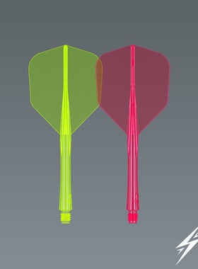 CALIBURN Sup Flight 荧光色 小标准 Shape型超耐用飞镖连体尾翼