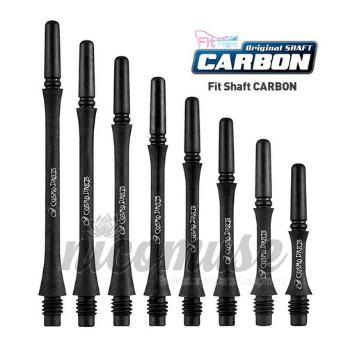 cosmo fit shaft carbon slim 细腰型 碳黑色 碳素飞镖杆 4支/组