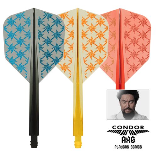 CONDOR AXE云雷山田勇树一体飞镖翼加硬全尺寸专业比赛用飞镖叶