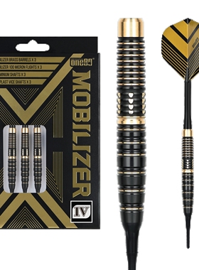 ONE80 Mobilizer 系列 04软镖 6440/18g 硬镖 6441/20g,6442/22g