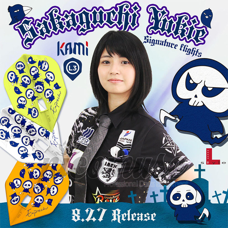 l-style player signature flight 坂口優希恵 ver.1 pro/kami l3