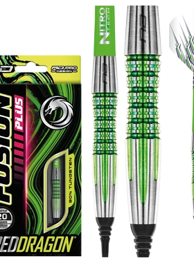 RED DRAGON FUSION PLUS 红龙亮绿色镀钛钨钢纵纹专业比赛飞镖
