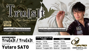 Designed Sato COSMO Tru DARTS Yutaro 佐藤佑太郎19.5g