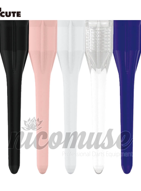 L-Style Acute Lip 4ba/M3 软式飞镖尖 5色可选 50枚/包