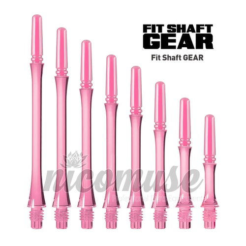 FIT SHAFT GEAR SLIM 细腰型 透明粉色 树脂飞镖杆 旋转型/自锁型