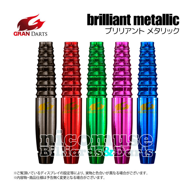 Japanese original GRANDART brilliant metallic Occupation Soft Dartsin the Sports/Yoga/Fitness/Fans supplies , Darts/Foosball/Indoor recreation , Darts , Darts  category - from Buy2taobao.com to provide professional Taobao agent buy service