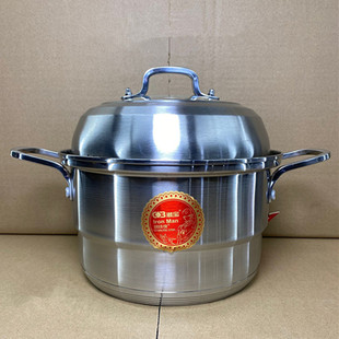 潮宝钢铁侠不锈钢单篦汤蒸锅家用特厚特深复底燃气灶电磁炉通用