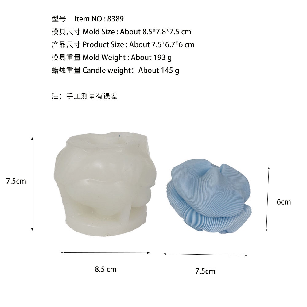 思考漩涡香薰蜡烛硅胶模具 DIY几何抽象石膏滴胶家居摆件