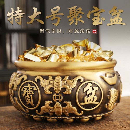 纯铜聚宝盆招财家居摆件
