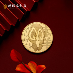 殷墟文创甲骨文珍藏纪念币殷墟旅游纪念章礼物锌合金送朋友伴手礼