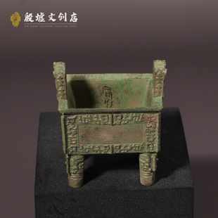 司母戊鼎3d立体中国国家博物馆文创冰箱贴爆款殷墟博物馆网红手工