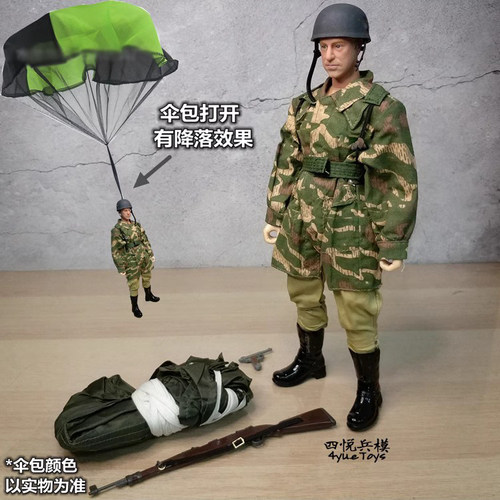 二战可动兵人手办摆件威龙