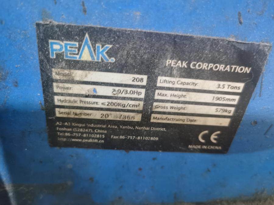 1月15日中山贸易公司所有的5个龙门架（升降架）网络拍卖公告