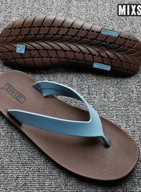 泰国进口MIXSTAR天然橡胶人字拖男外穿潮男越南沙滩拖鞋 防滑防水