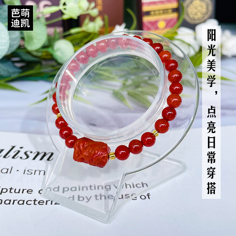天然红玛瑙手串时尚扎基拉姆红手串女生生日礼物气质----款式多样