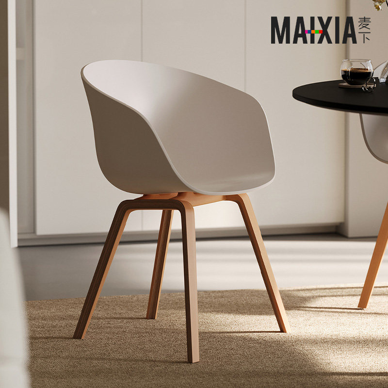 北欧设计师餐椅创意扶手靠背椅现代简约洽谈奶茶店咖啡椅家用椅子
