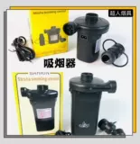 Арабский кальян