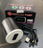 Арабский кальян