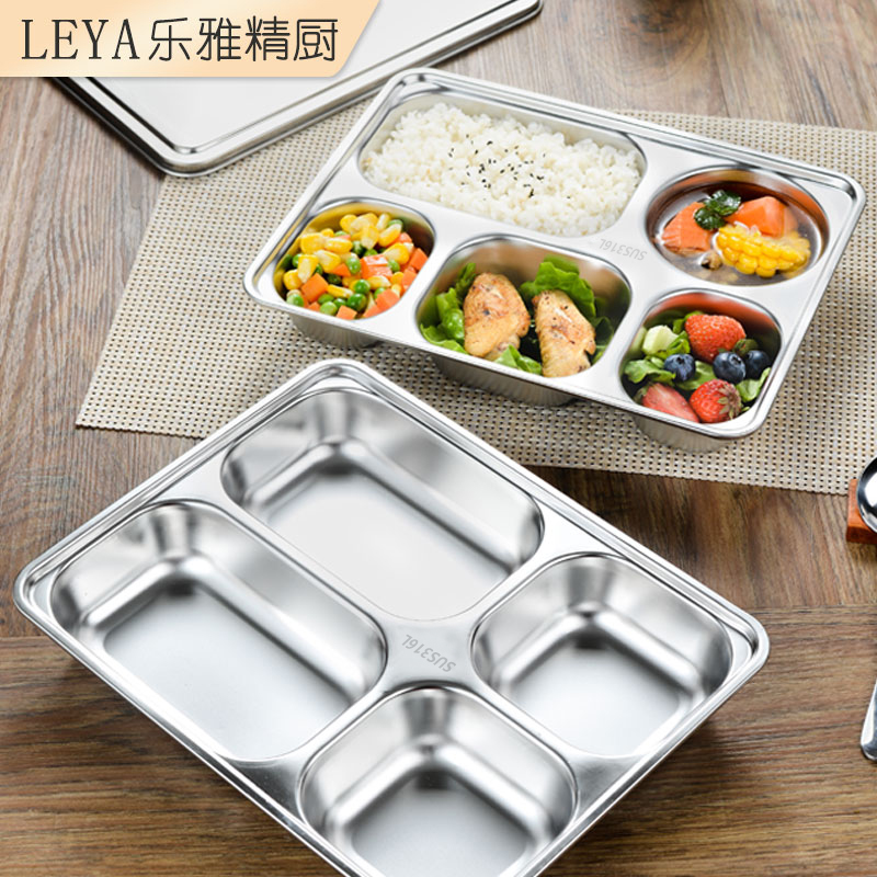 316不锈钢分格饭盒快餐盘