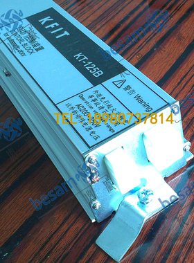 KFIT自动门 凯菲特感应门 KT-125A/B自动门控制器 电动门马达