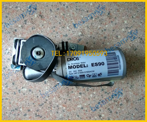 DROS自动门 电机 德罗斯 ES90 自动门马达 自动感应门 24V 60W
