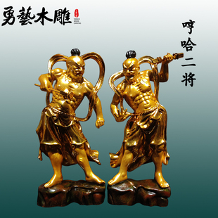 哼哈二将门神摆件左右护法木雕神像居家装饰贴金大漆工艺品