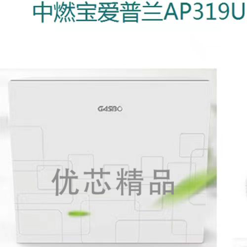 中燃宝爱普兰AP319U滤芯