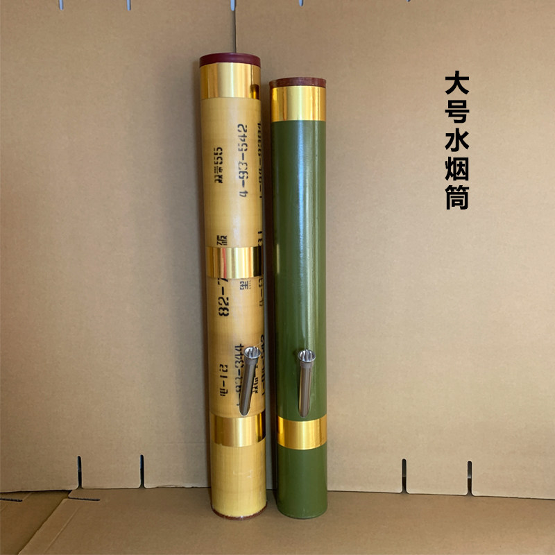 云南大号炮蛋壳水烟筒塑料纤维水烟袋烟斗绿色特产烟具烟桶75公分
